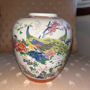 Vintage Japanese Ginger Jar / Urn Gorgeous!
